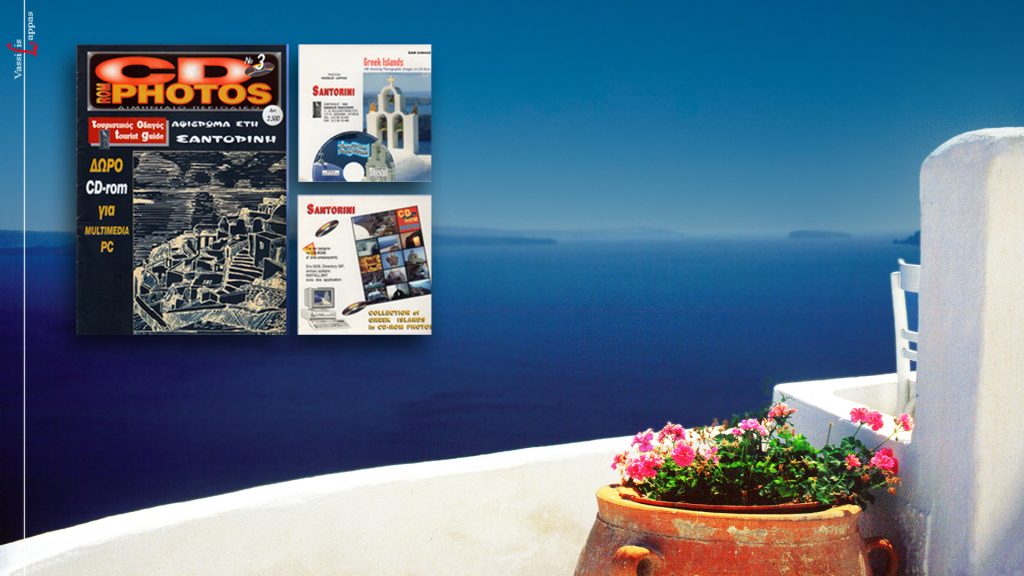 santorini-thira-sto-oneiro-Vassilis Lappas photography-001