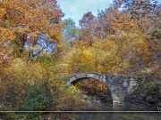 Πέτρινο Γεφύρι του Γερομνιού Κήποι Ζαγορίου Ιωαννίνων. Βασίλης Λάππας